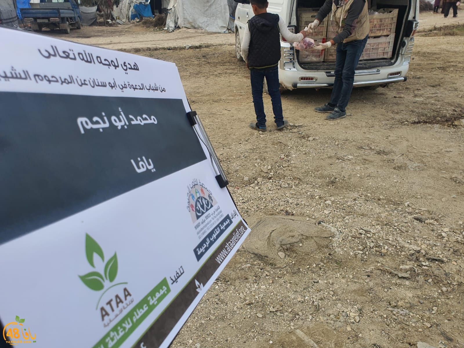 WhatsApp Image 2021-01-27 at 7.15.30 AM.jpeg